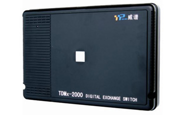 电话程控交换机威谱TDMx-2000F系列